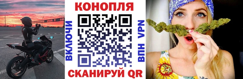 Купить наркотики Цивильск СК АМФЕТАМИН ГАШИШ Бошки Шишки МЕФ