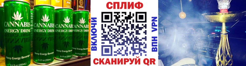 Canna-Cookies конопля  сколько стоит  Цивильск 