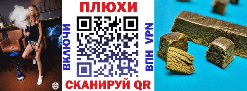 ГАШ 40% ТГК  Цивильск 