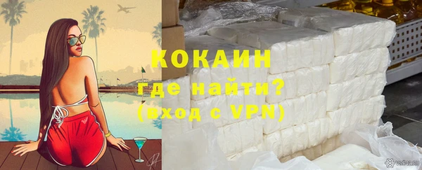 ешки Сосновоборск