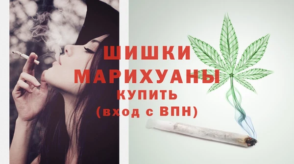 соль курить ск Строитель