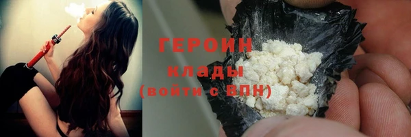 ешки Сосновоборск