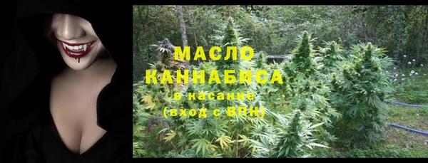 скорость Майский