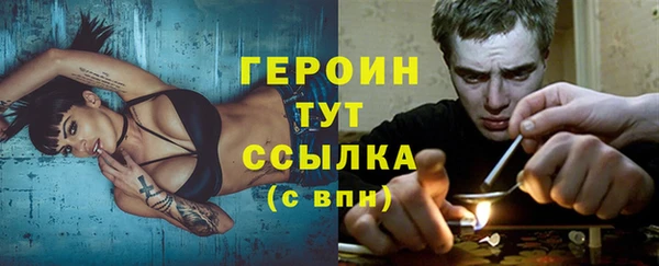 ешки Сосновоборск