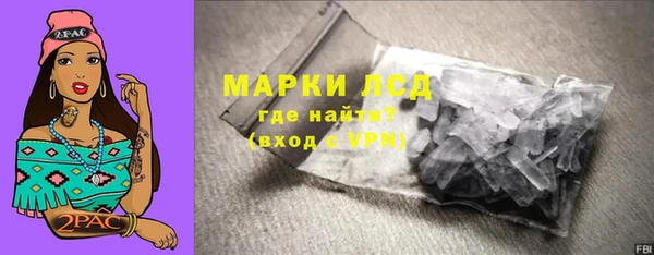 меф VHQ Магас
