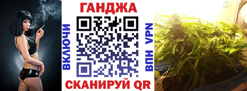 Каннабис SATIVA & INDICA  Цивильск 